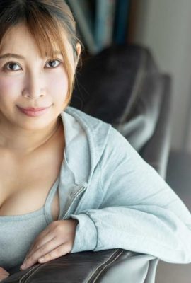 “Haruko Sanada” A melhor garota parece atraente (14p)