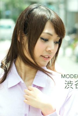 “Shibuya Hitomi” Beautiful Bems Seduction (86p)