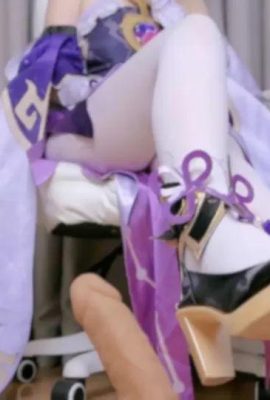 Suzuki Misaki cosplay Fu Xuan – Honkaistar Rail (12p)