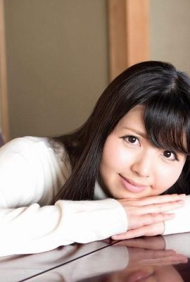 “Eu vi algum trabalho lol” misaki ai (44p)