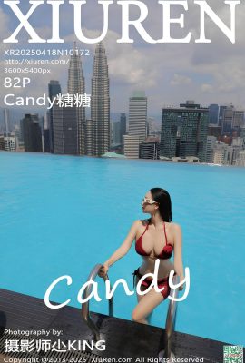 (XiuRen) 2025.04.18 No.10172 Candy Tangtang Complete Version Foto (83p)