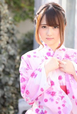 Kitagawa Leila: Se minha namorada era Kitagawa Leila (29p)