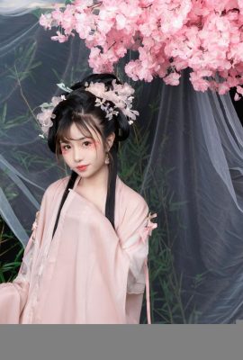 “Qingpingle” de Miao Xiaoji (86p)