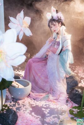 “Qi Huai” de Miao Xiaoji (68p)