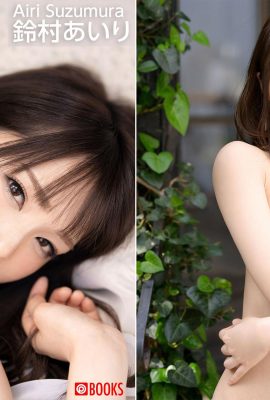 (Foto simulada da ni) Airi Suzumura (Prestige_ Pose Message 41) (111p)