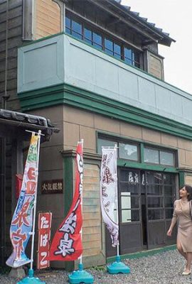 AIMI RIKA: Soapland de primavera quente pela primeira vez, meu pai se casou novamente-uma madrasta com grandes seios H-Cup nasceu. Casa … (21p)