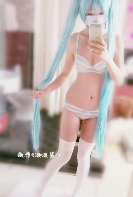 (Líquido líquido yeye) Vocaloid – Hatsune Miku (28p)