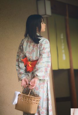 Peixe – Origem Shimoe Koharu (33p)
