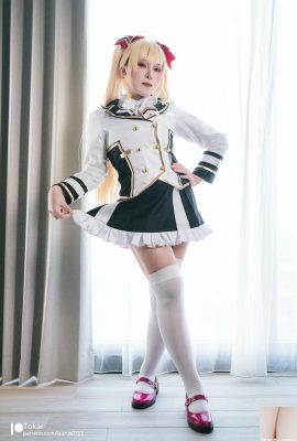 (Coleção da Internet) Tokar – Takamiya Rion (28p)