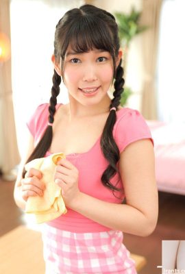 “Eu vi algum trabalho em algum lugar …” Kasugano Yui (32p)