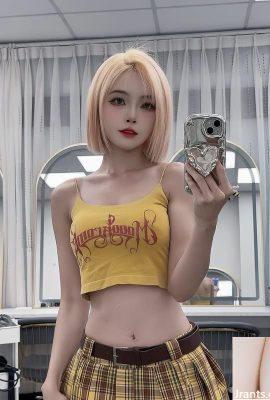 Figura esbelta é tão tentadora que “Momo” e a pele justa se complementam (10p)