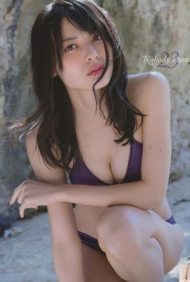 Maffy – ninguém sabe 23 (95p)