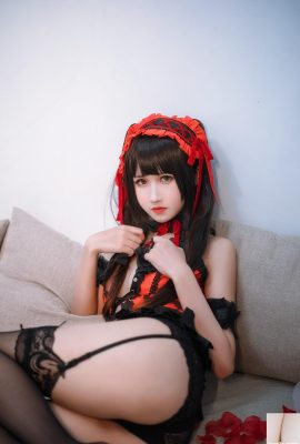 Sandu 69 3º grau 69 – Kuang San Pajamas (40p)