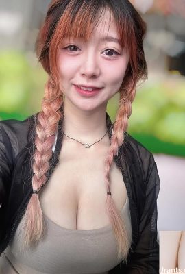 “Jieyu” com um sorriso misterioso (10p)