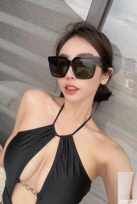 Sexy Big Sister “Cai Cai” faz com que o cervo faça a primeira vista (10p)