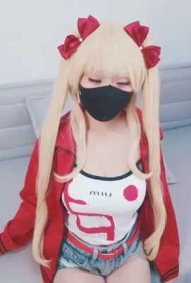 Yoyomi you you arroz impede a perda cosplay Airi Akizuki – Oni Chichi (20p)