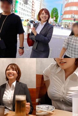 (GIFs) Meng OL da tarde de trabalho de meio período Tianyue Xing (16p)