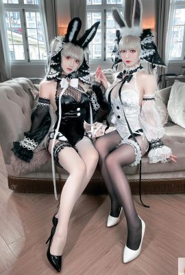 (Coleção on -line) Garota do bem -estar Half Child & Bread Fairy’s “The Fardous Rabbit” VIP Exclusive (60p)