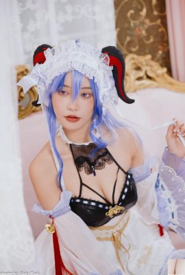 (Coleção na Internet) Garota do bem -estar Li Li’s VIP exclusiva de “Rem” (83p)