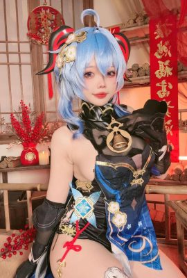 (Coleção on-line) Coser@xiao yaoyao-Ganyu Hai Lantern Festival Dress (40p)