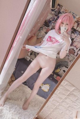 (Estúpido) Riamu Yumemi Dreaming Riamu (13p)