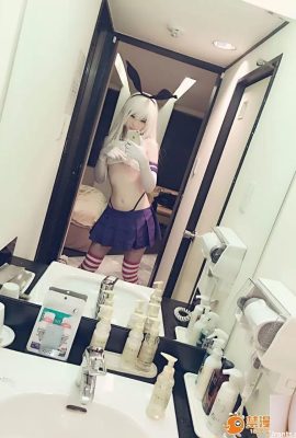 (Estúpido) Shimakaze cosplay (44p)