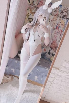 (Estúpido) Lemalão Azur Lane (25p)