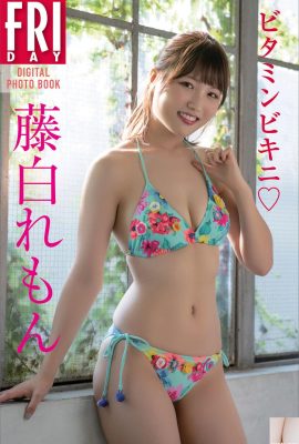 (Fuji Bai もん) A arma concursa e branca é muito sexy e perfeita, e o corpo é sem dúvida revelado (23p)
