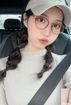 “Long Liwei” Alto e Slim (11p)