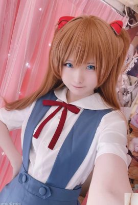 (Estúpido) Asuka (16p)