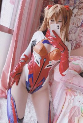 (XI Daidai) Roupas de batalha Asuka (16p)