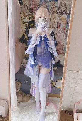 (Xi Daidai) Sea de coração do Palácio de Coral (19p)