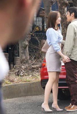 Nakamori Nanami: Treine suas habilidades sexuais e faça a diferença. Um pequeno treinador diabólico Nakamori Nanami (16p)