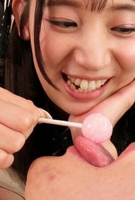 “Vamos fazer sexo com sua irmã!” Uma ferramenta para sofrimento sexual quando seus colegas de classe assumiram suas fraquezas … (21p)