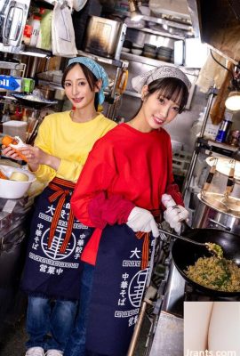 Nogi 肖: Agora a posição T-T é de 200 peças de pele cortada, 海毪关采学垑丙海标 かさせて かさせて Nogi 肖 (21p)