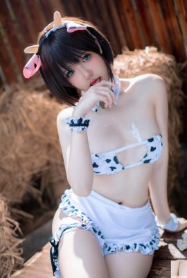 (Coleção na Internet) Garota do bem -estar Ah Xun “Xiao Xun Drinks Milk” exclusivo VIP (61p)