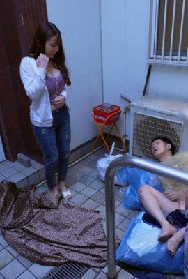(Hatano Yui) Uma mulher que pega e mantém um homem Hatano Yui (20p)