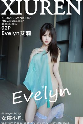 Meias de Ally e lindas pernas (79p)