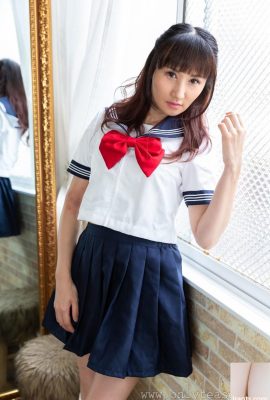 Fofa colegial japonesa Rina tiras e provoca -se em calcinha branca (21p)