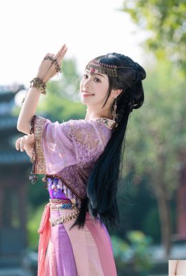 Você ainda se lembra de Zixuan Xia Yu Xiaonian (26p)
