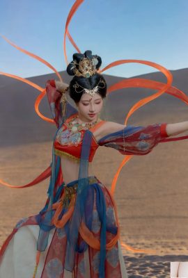 Nnian Nnian-Flying (60 fotos) (60p)