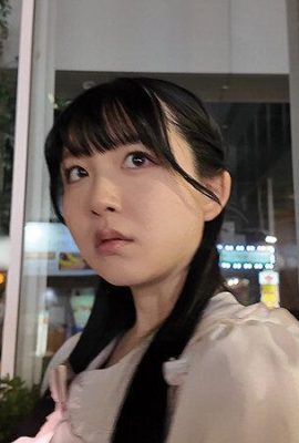 Mashiro Fuwari: uma estudante universitária permanente com um relatório secreto sobre por que ela fica à noite! Makotoshi