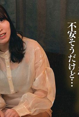 Kawasaki Airi: massagem espiritual de petróleo AA e sincera me buscando esperma kawasaki airi