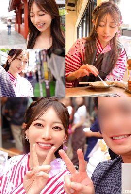 (GIFs) Força da Lua Aina (5p)