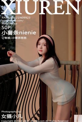 (XiuRen) 2025.02.21 Vol.9923 Little Fries French Nienie Full Version Foto (50p)
