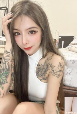 Sorriso doce “yifeng zheng” captura seu coração (10p)
