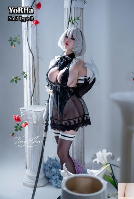 (Coleção da Internet) Tiny Asa Yorha-2b (85p)