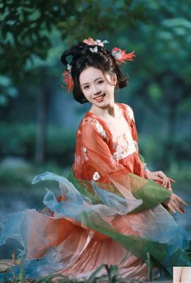 O vento nasce em Qinghe (21p)
