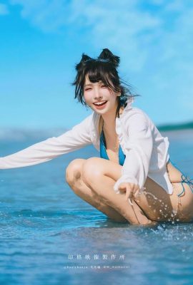 (Coleção online) Mumu Momo – Song of the Sea Breeze (58p)