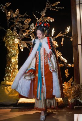 Nnian Nnian-New Year) S DIA (84 FOTOS) (84P)